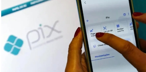 Pix Automático para pagar contas tem lançamento nesta quarta-feira