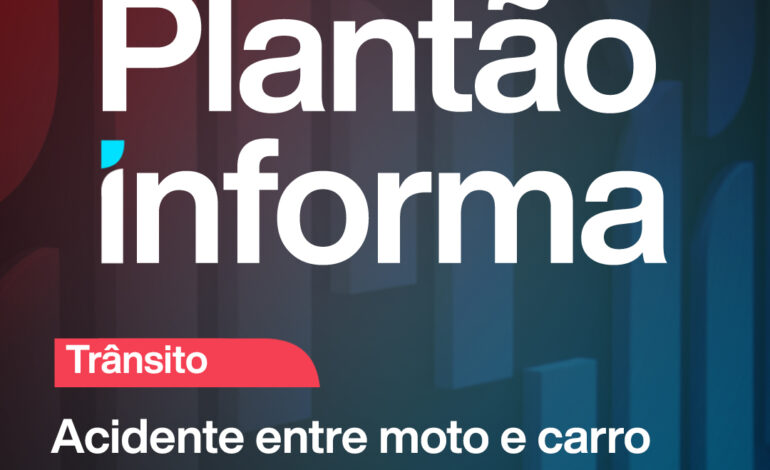 Acidente entre moto e carro deixa uma vítima fatal em Coronel Barros