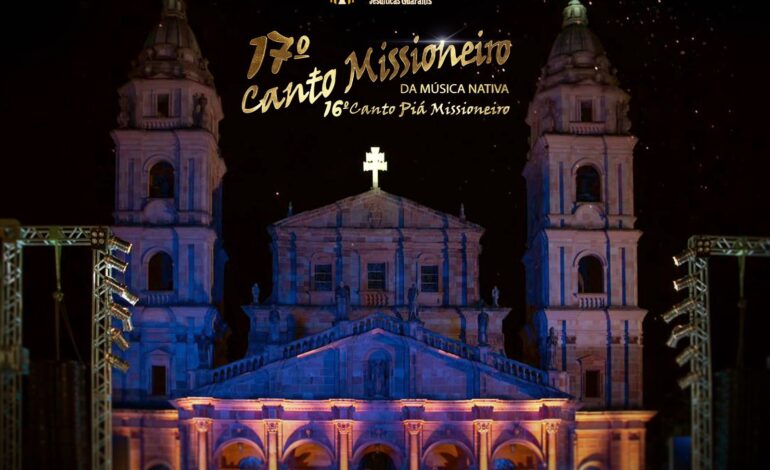 Prefeitura de Santo Ângelo lança oficialmente o 17º Canto Missioneiro nesta sexta-feira